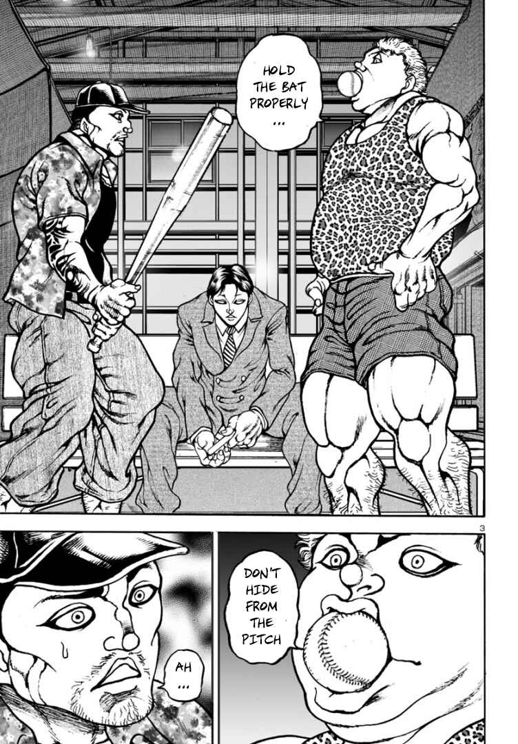 Page 4 Chapter 7 Baki Gaiden: Hana no Chiharu