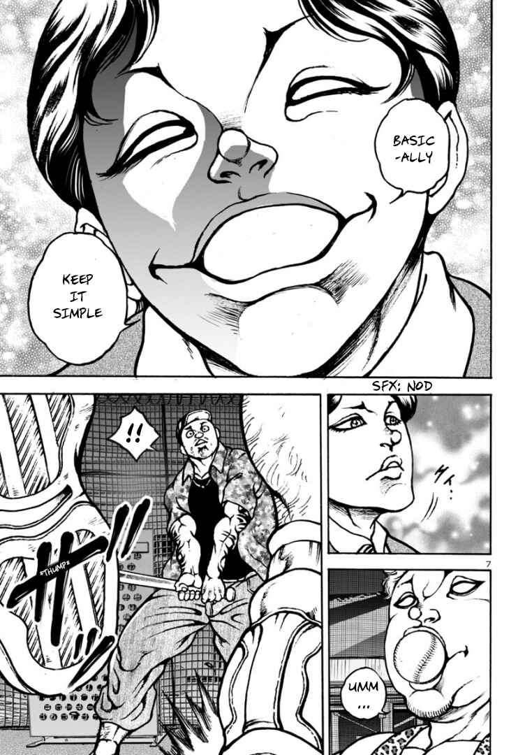 Page 8 Chapter 7 Baki Gaiden: Hana no Chiharu