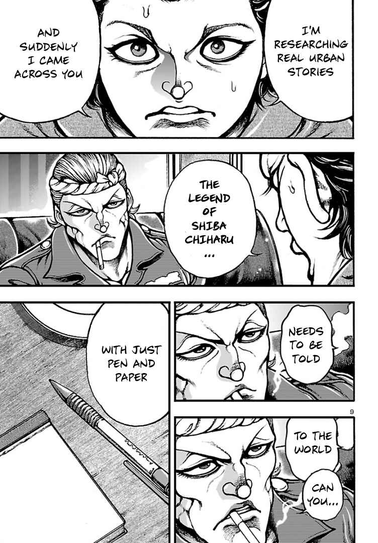 Page 10 Chapter 2 Baki Gaiden: Hana no Chiharu