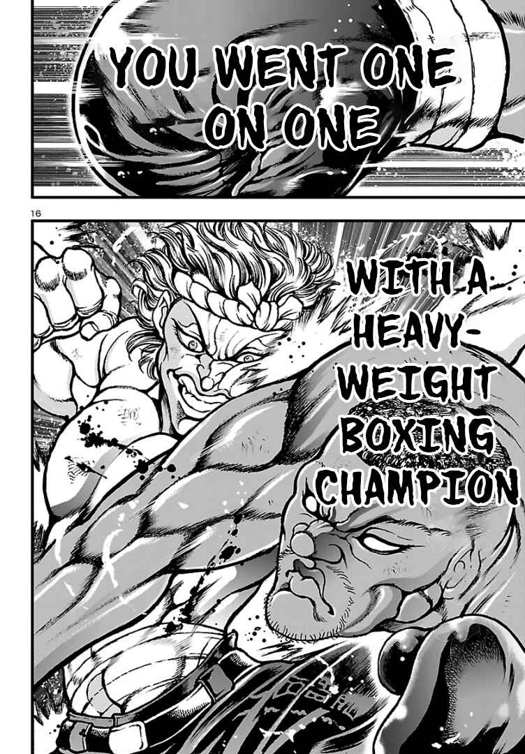 Page 17 Chapter 2 Baki Gaiden: Hana no Chiharu
