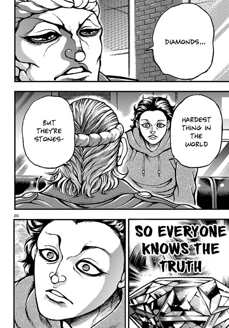 Page 21 Chapter 2 Baki Gaiden: Hana no Chiharu