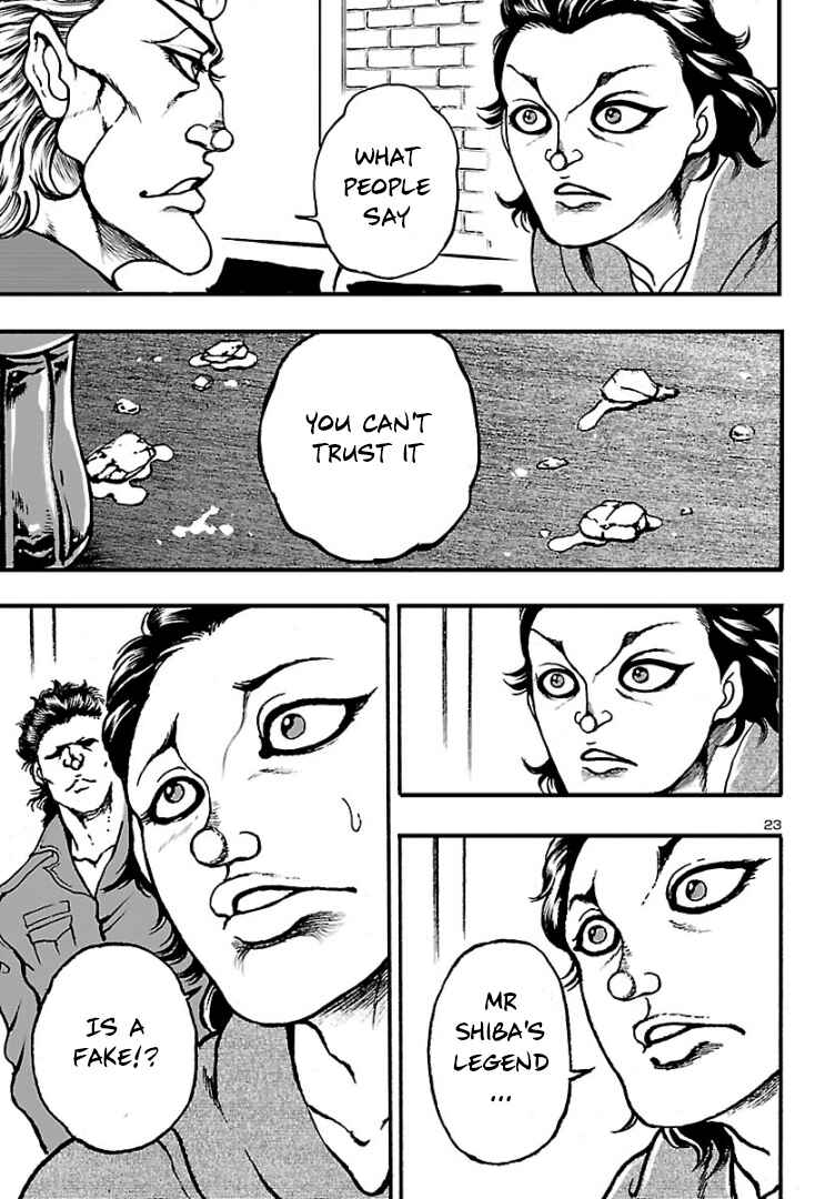 Page 24 Chapter 2 Baki Gaiden: Hana no Chiharu