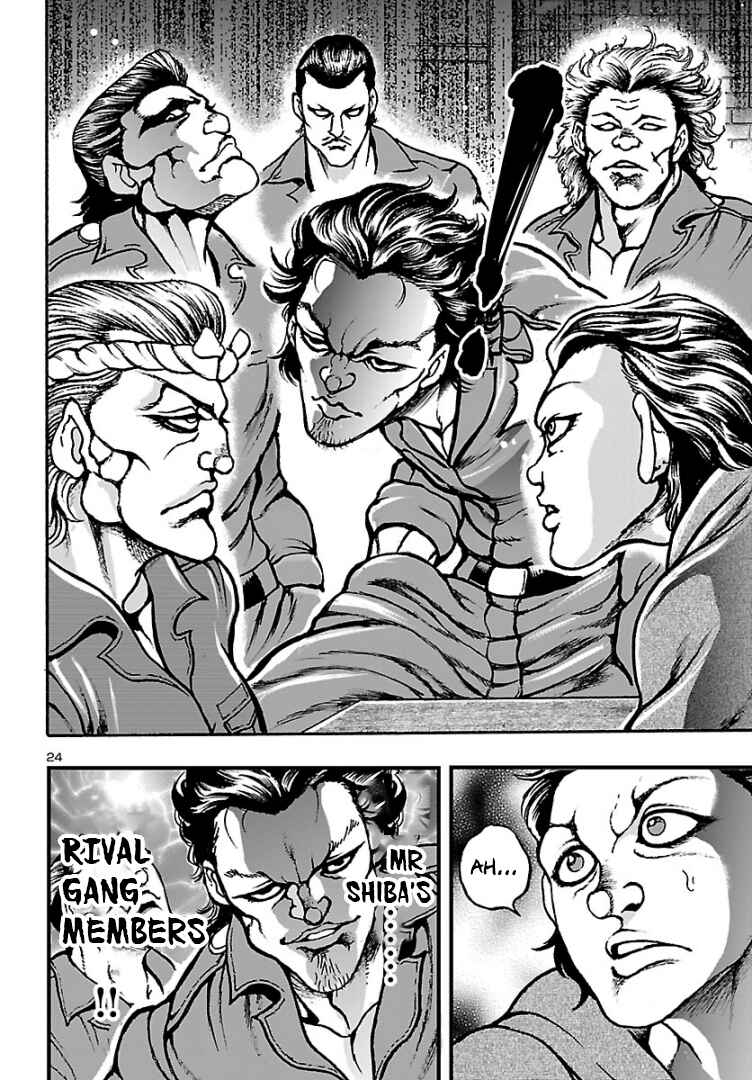 Page 25 Chapter 2 Baki Gaiden: Hana no Chiharu