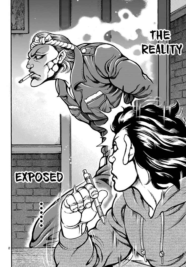 Page 3 Chapter 2 Baki Gaiden: Hana no Chiharu