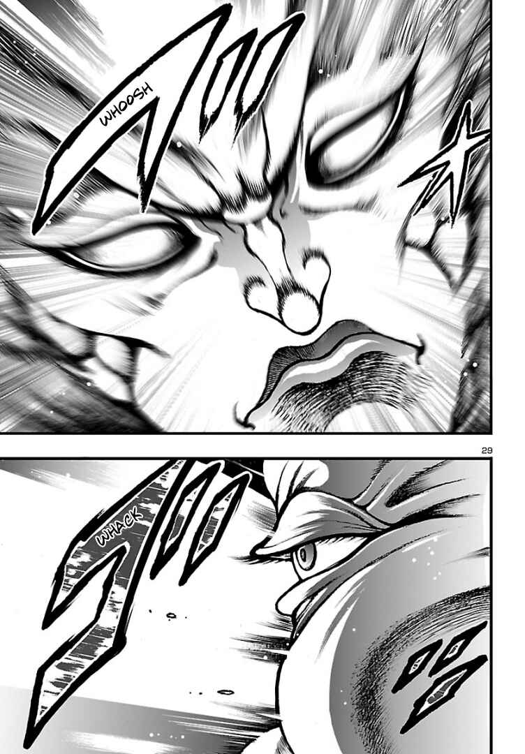 Page 30 Chapter 2 Baki Gaiden: Hana no Chiharu