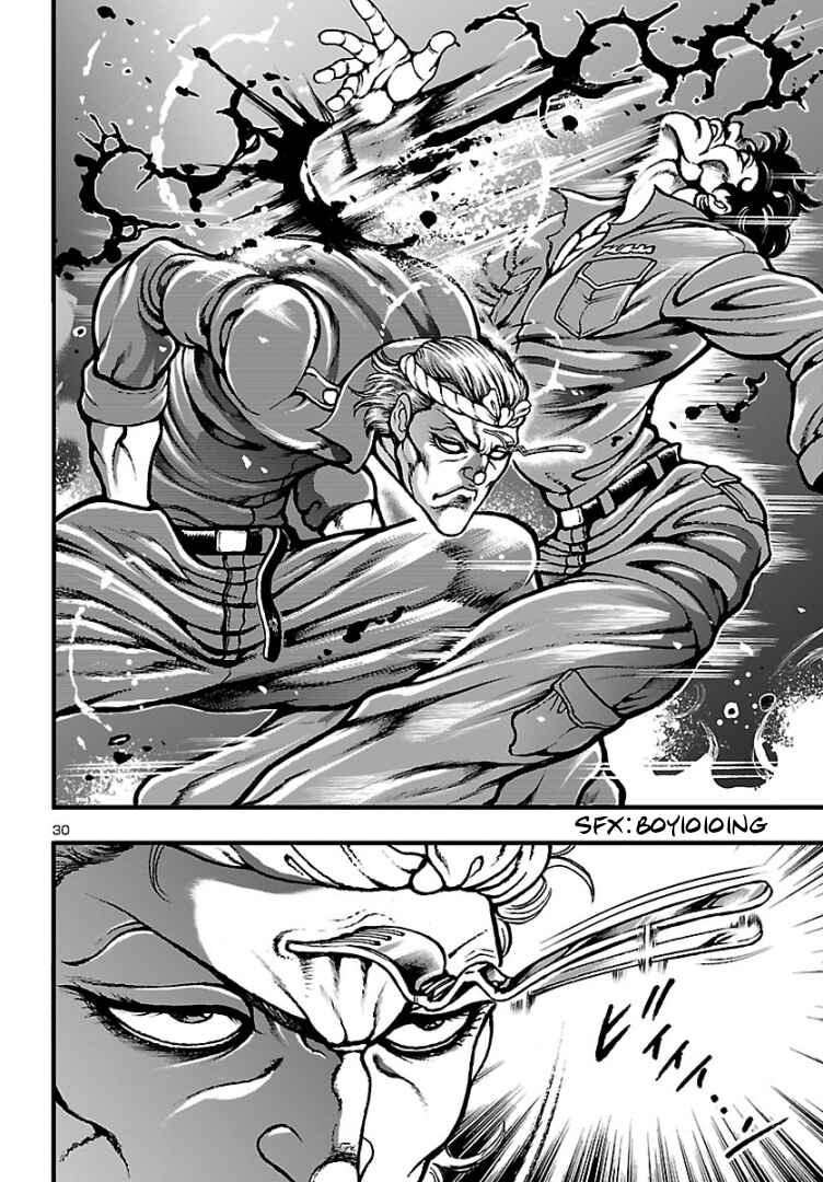 Page 31 Chapter 2 Baki Gaiden: Hana no Chiharu