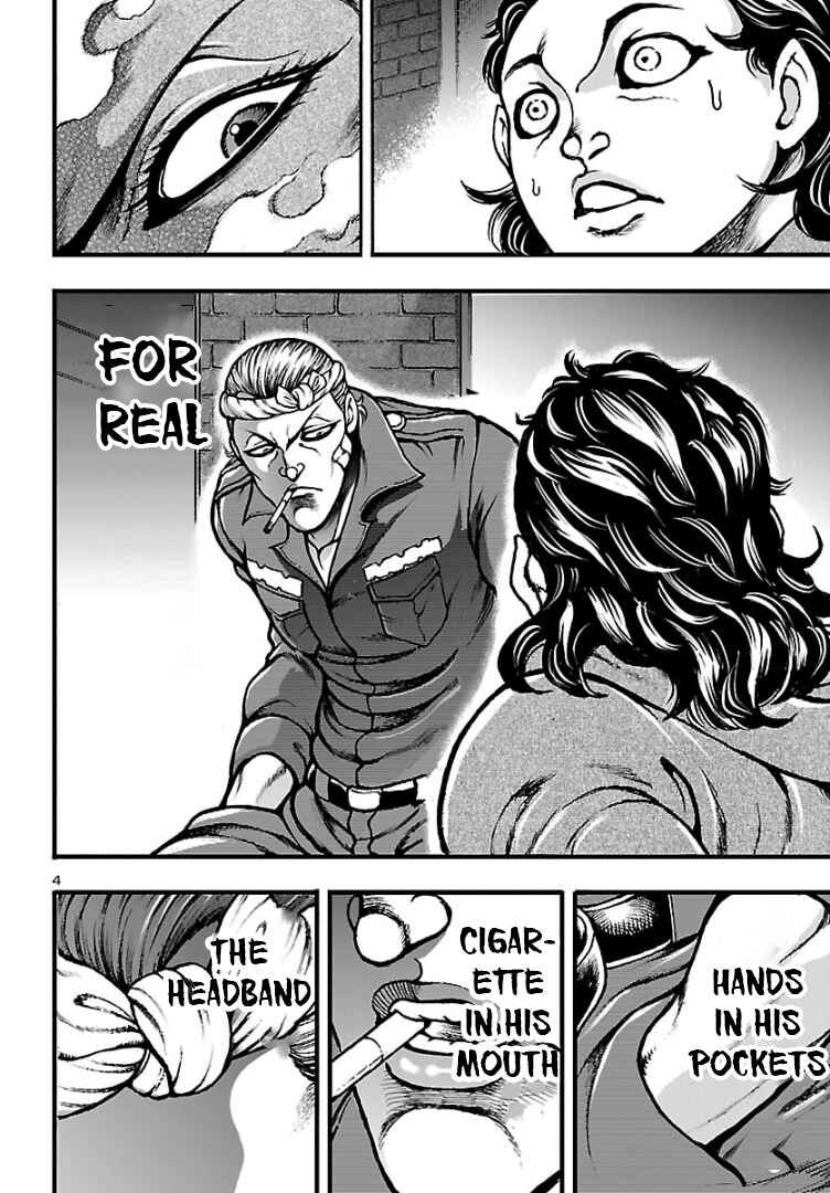 Page 5 Chapter 2 Baki Gaiden: Hana no Chiharu