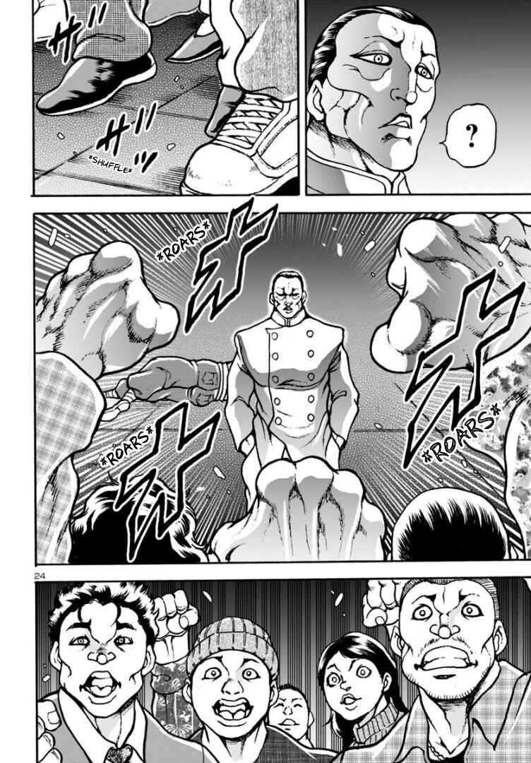 Page 24 Chapter 11 Baki Gaiden: Hana no Chiharu