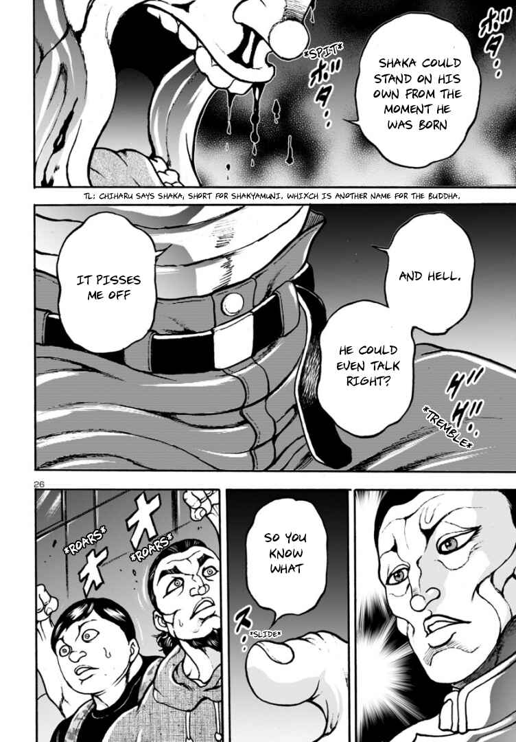 Page 26 Chapter 11 Baki Gaiden: Hana no Chiharu