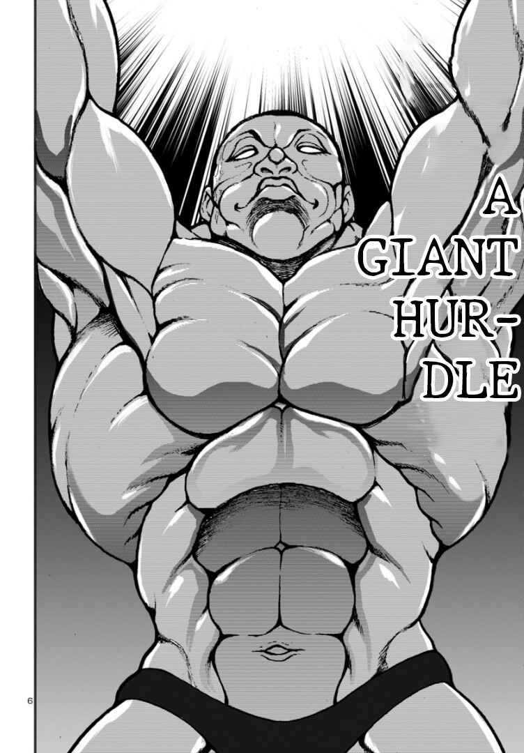 Page 6 Chapter 11 Baki Gaiden: Hana no Chiharu