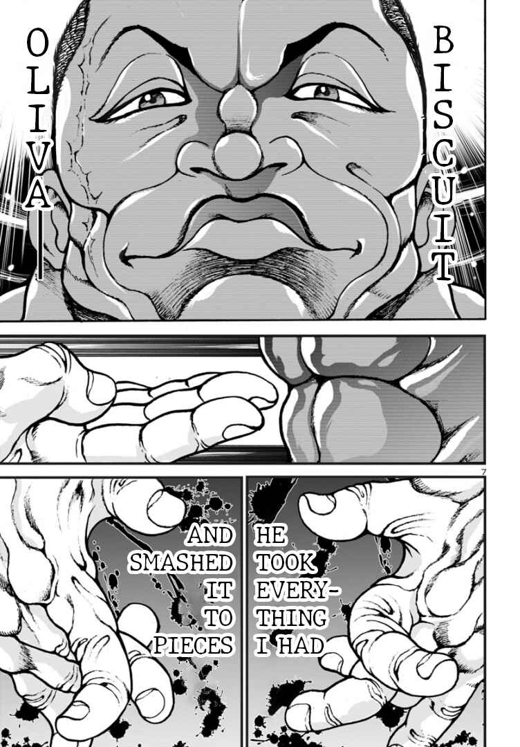Page 7 Chapter 11 Baki Gaiden: Hana no Chiharu
