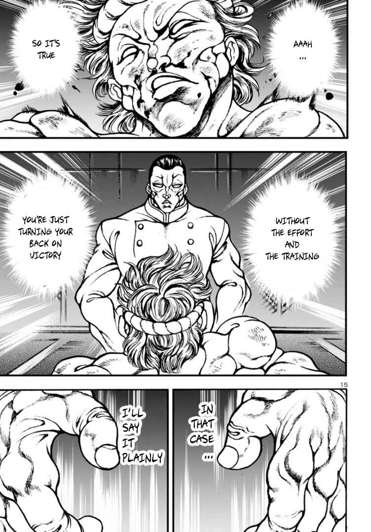 Page 12 Chapter 10 Baki Gaiden: Hana no Chiharu