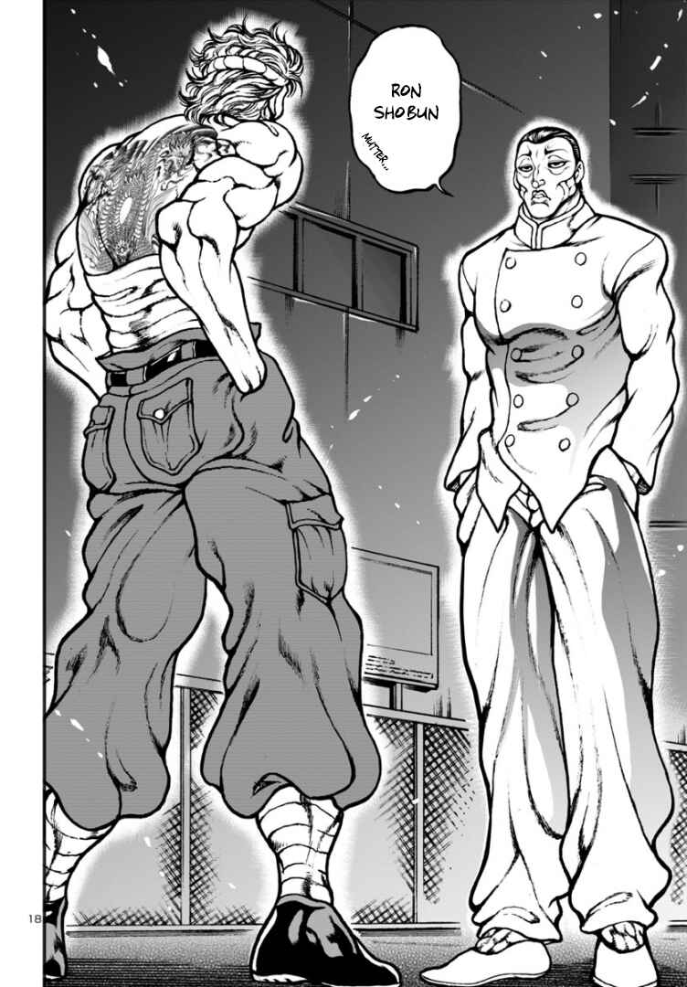 Page 15 Chapter 10 Baki Gaiden: Hana no Chiharu