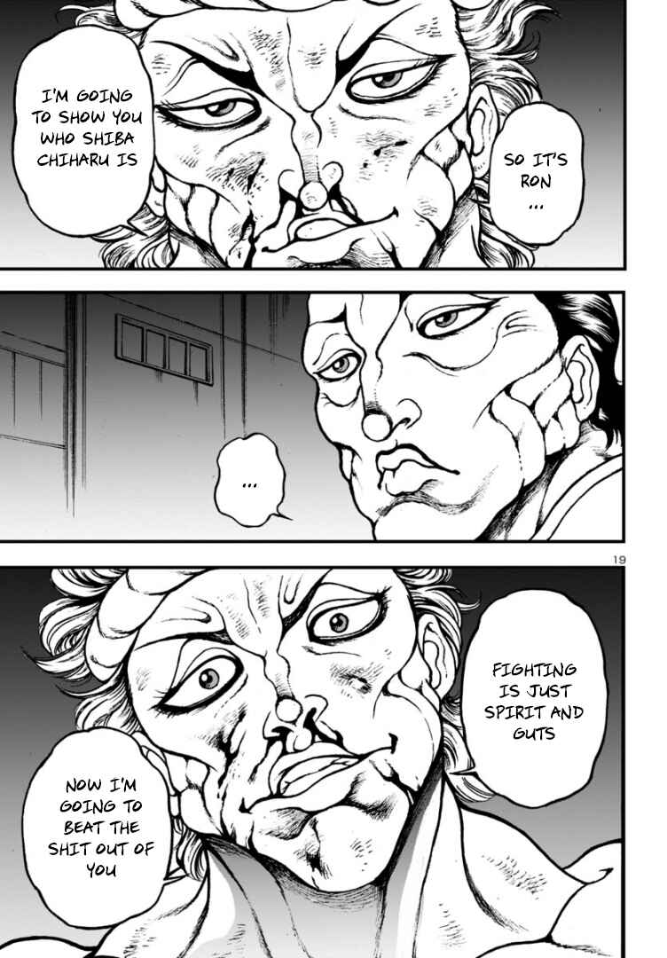 Page 16 Chapter 10 Baki Gaiden: Hana no Chiharu