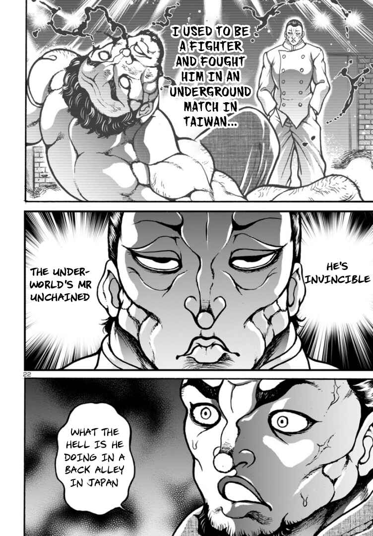 Page 19 Chapter 10 Baki Gaiden: Hana no Chiharu