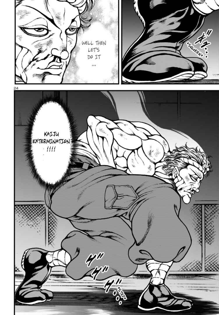 Page 21 Chapter 10 Baki Gaiden: Hana no Chiharu