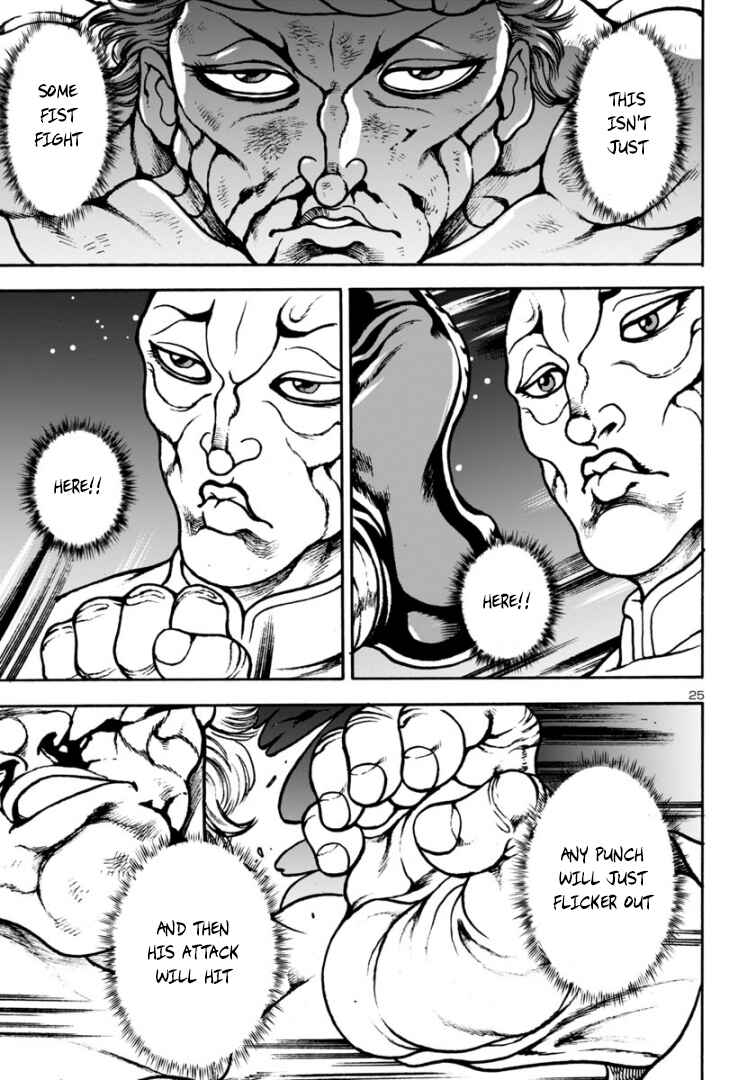 Page 22 Chapter 10 Baki Gaiden: Hana no Chiharu