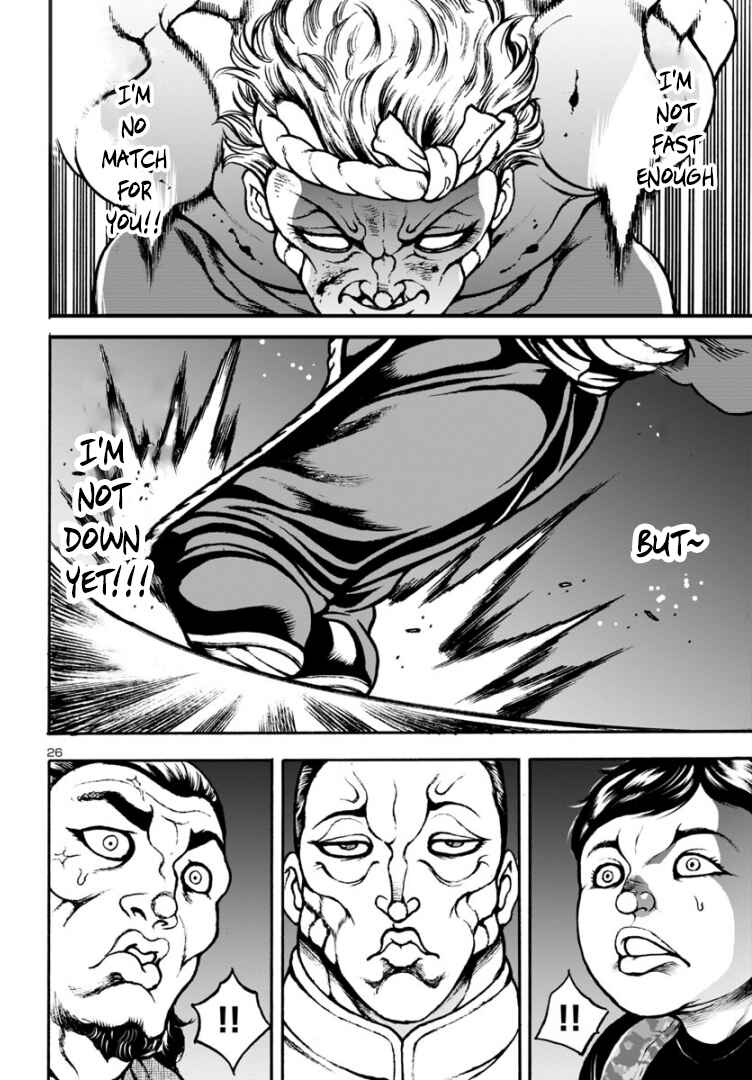Page 23 Chapter 10 Baki Gaiden: Hana no Chiharu