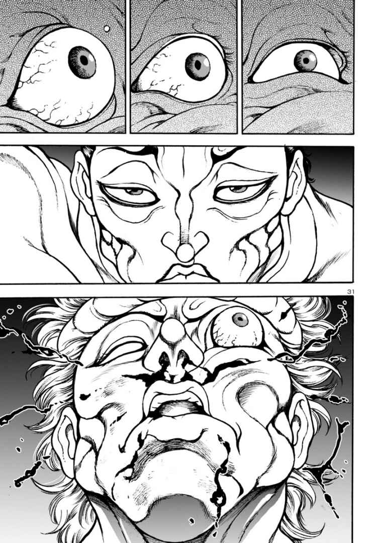Page 27 Chapter 10 Baki Gaiden: Hana no Chiharu