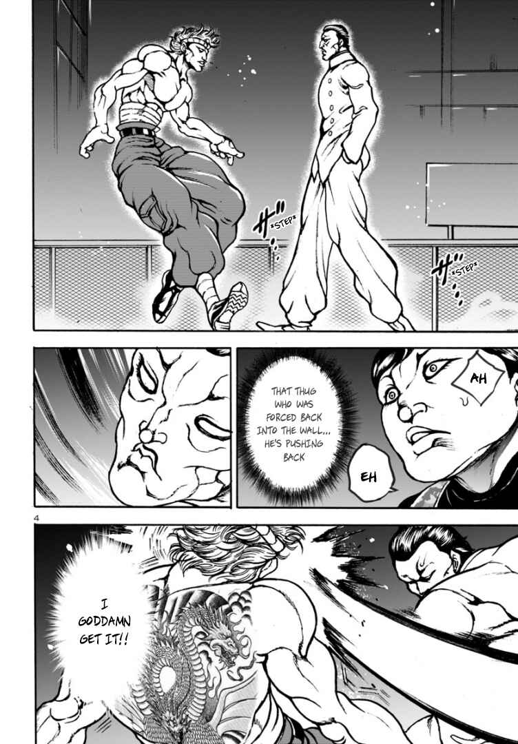 Page 4 Chapter 10 Baki Gaiden: Hana no Chiharu