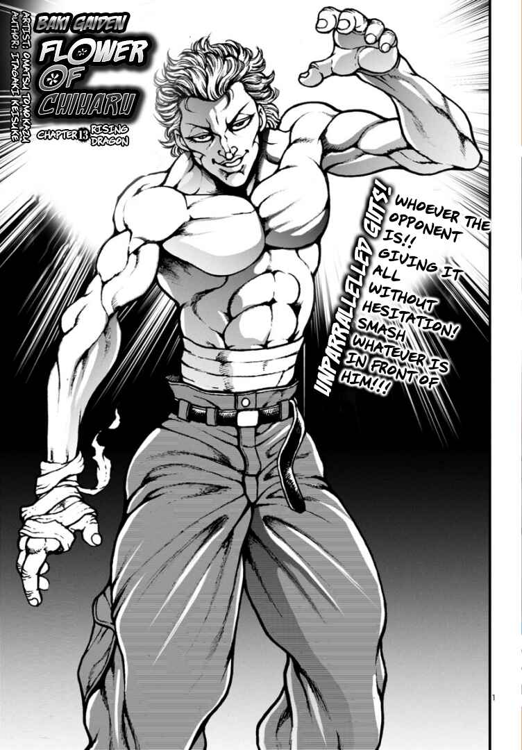Page 1 Chapter 13 Baki Gaiden: Hana no Chiharu