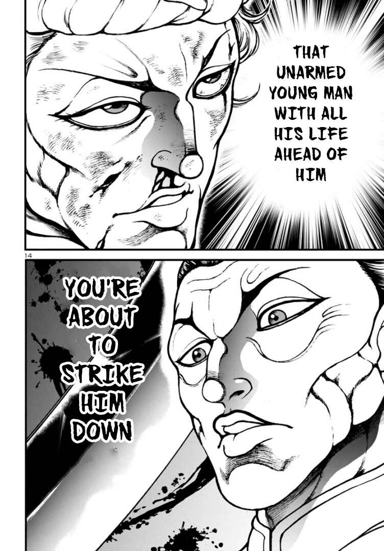 Page 13 Chapter 13 Baki Gaiden: Hana no Chiharu