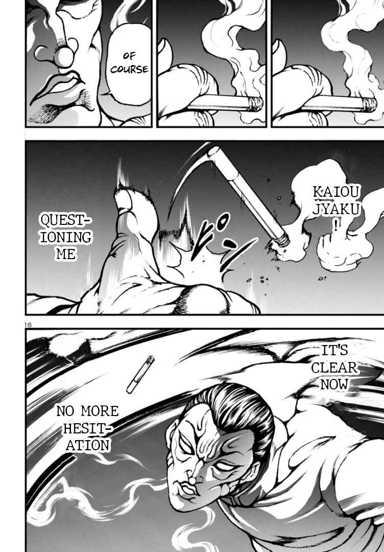 Page 15 Chapter 13 Baki Gaiden: Hana no Chiharu