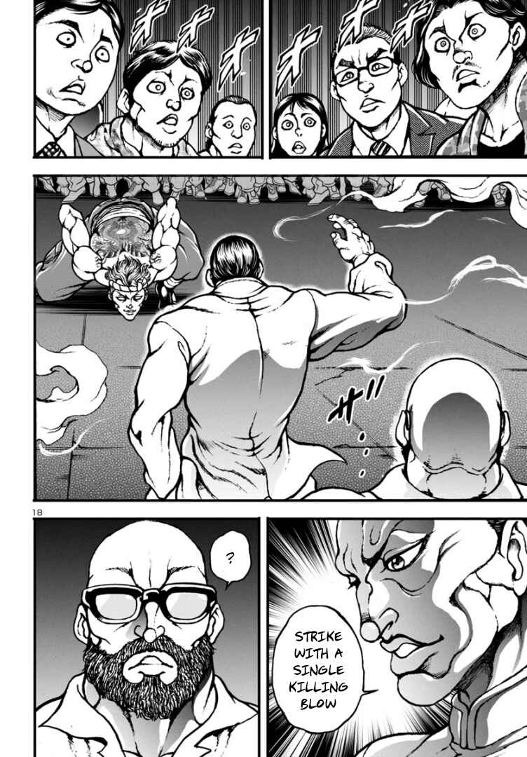 Page 17 Chapter 13 Baki Gaiden: Hana no Chiharu