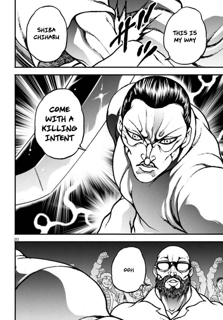Page 19 Chapter 13 Baki Gaiden: Hana no Chiharu