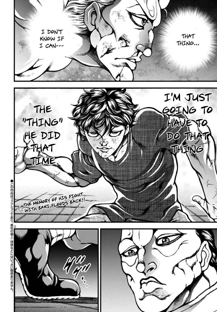 Page 2 Chapter 13 Baki Gaiden: Hana no Chiharu