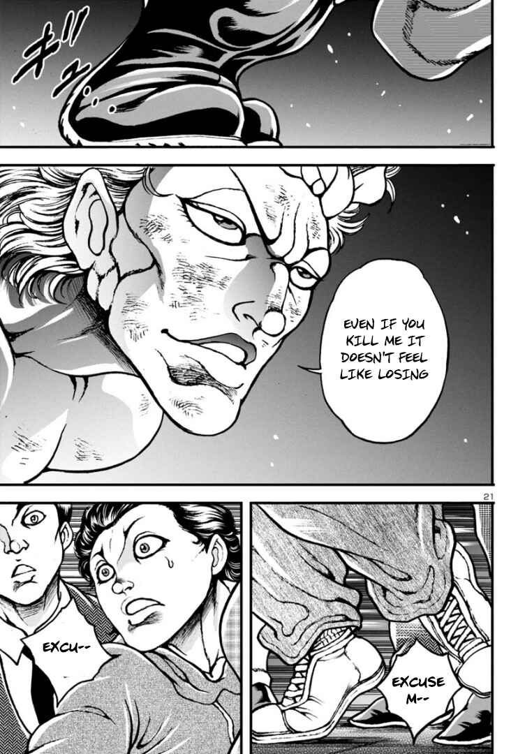 Page 20 Chapter 13 Baki Gaiden: Hana no Chiharu