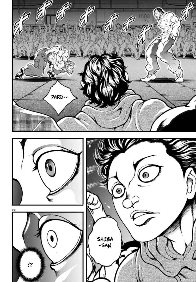 Page 21 Chapter 13 Baki Gaiden: Hana no Chiharu