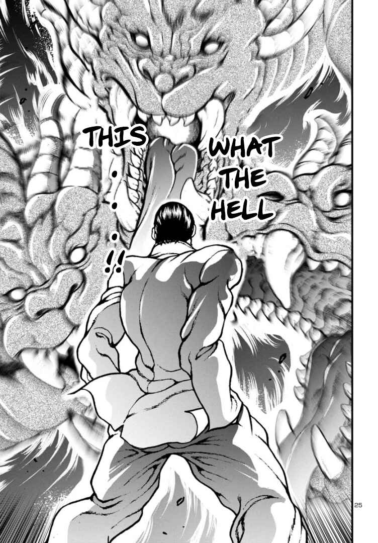 Page 24 Chapter 13 Baki Gaiden: Hana no Chiharu