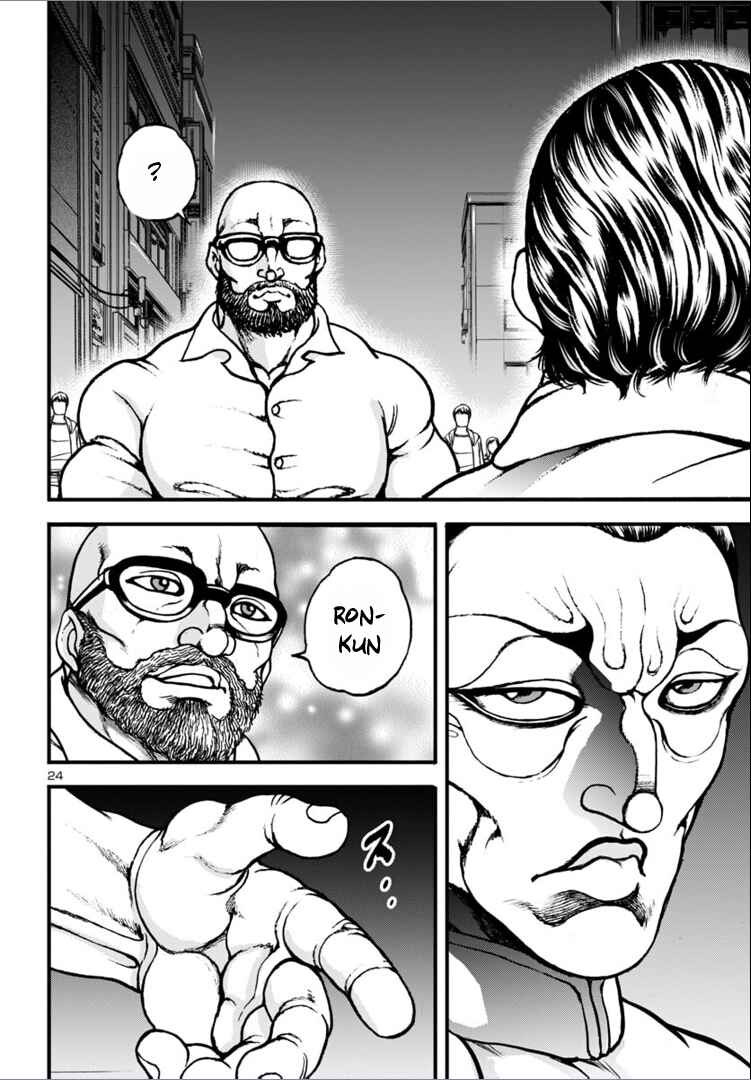 Page 23 Chapter 15 Baki Gaiden: Hana no Chiharu