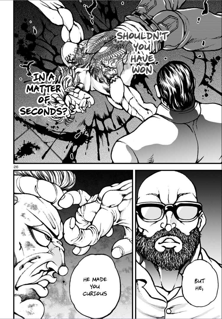 Page 25 Chapter 15 Baki Gaiden: Hana no Chiharu
