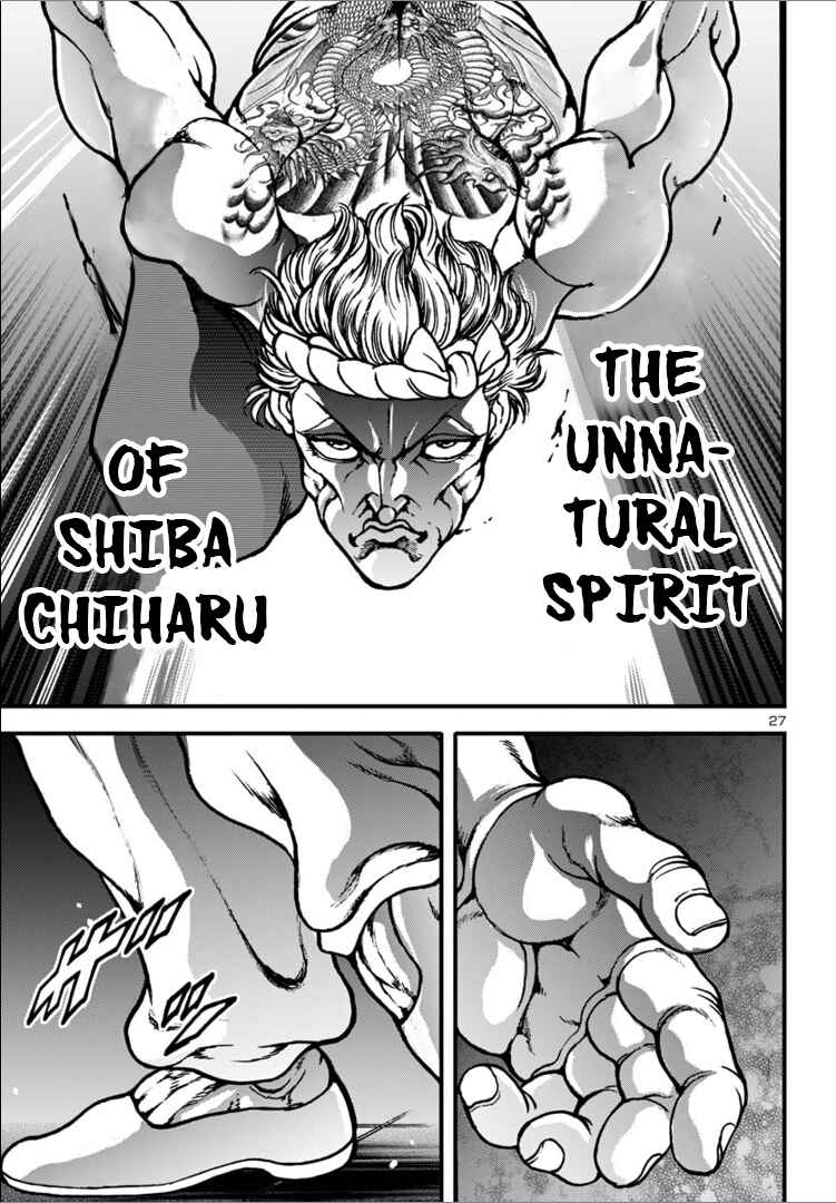 Page 26 Chapter 15 Baki Gaiden: Hana no Chiharu