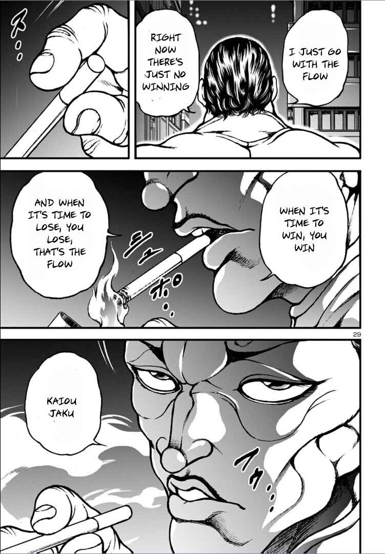 Page 28 Chapter 15 Baki Gaiden: Hana no Chiharu