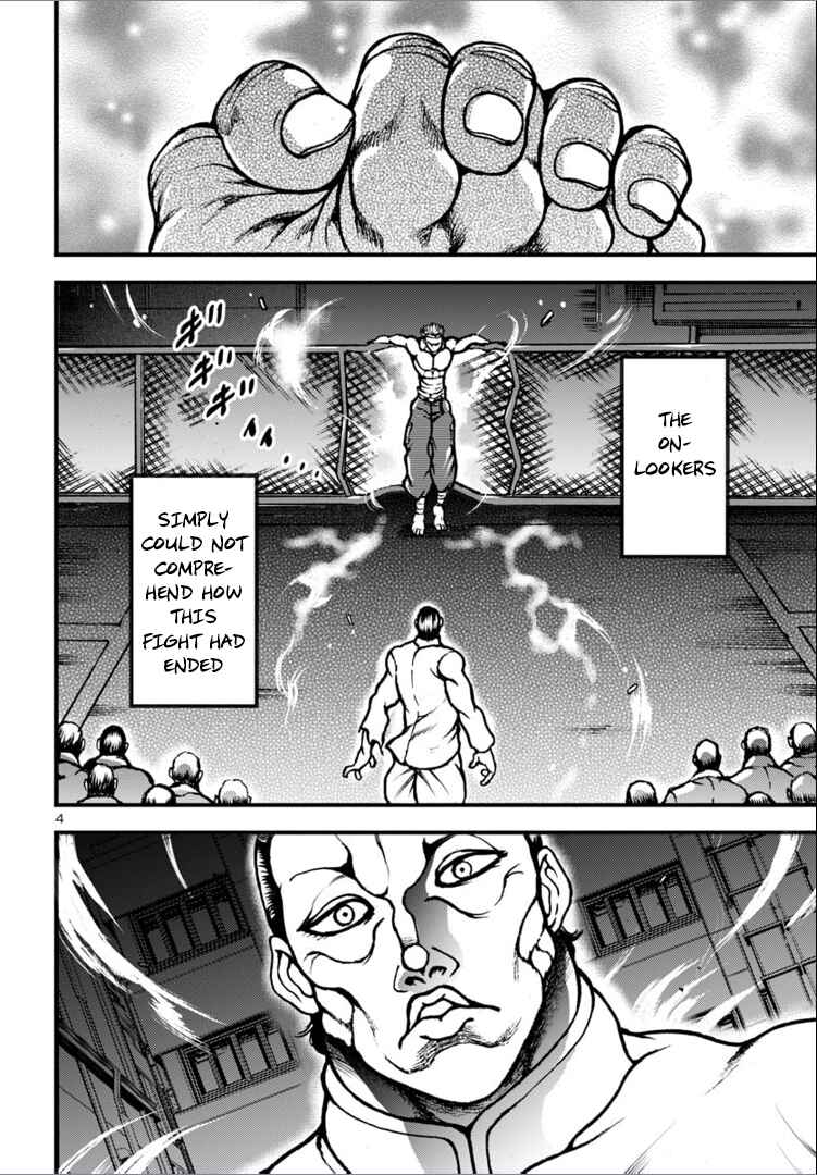 Page 3 Chapter 15 Baki Gaiden: Hana no Chiharu