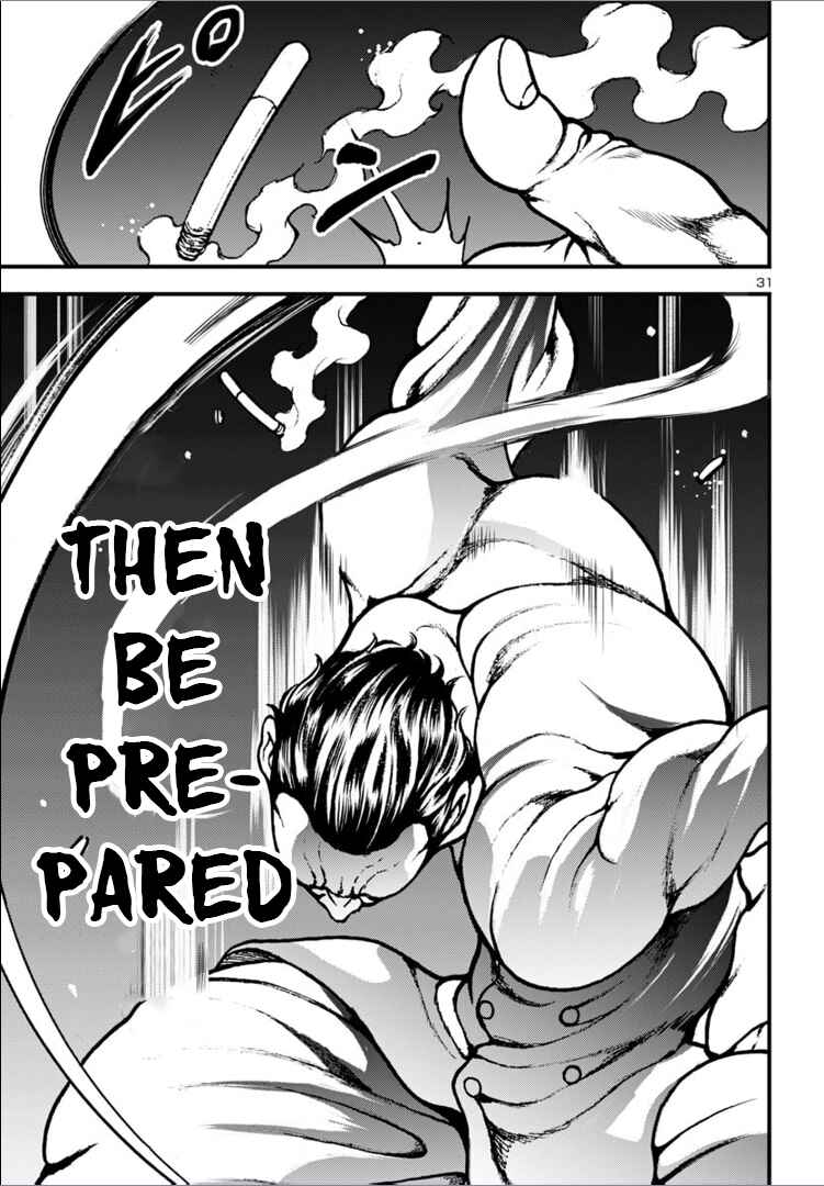 Page 30 Chapter 15 Baki Gaiden: Hana no Chiharu