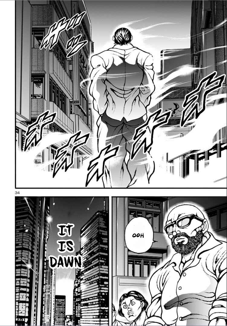 Page 33 Chapter 15 Baki Gaiden: Hana no Chiharu
