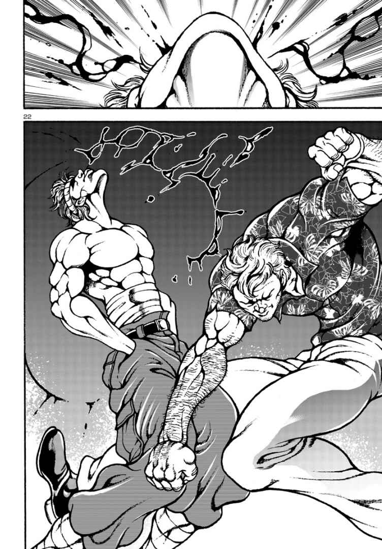 Page 21 Chapter 5 Baki Gaiden: Hana no Chiharu