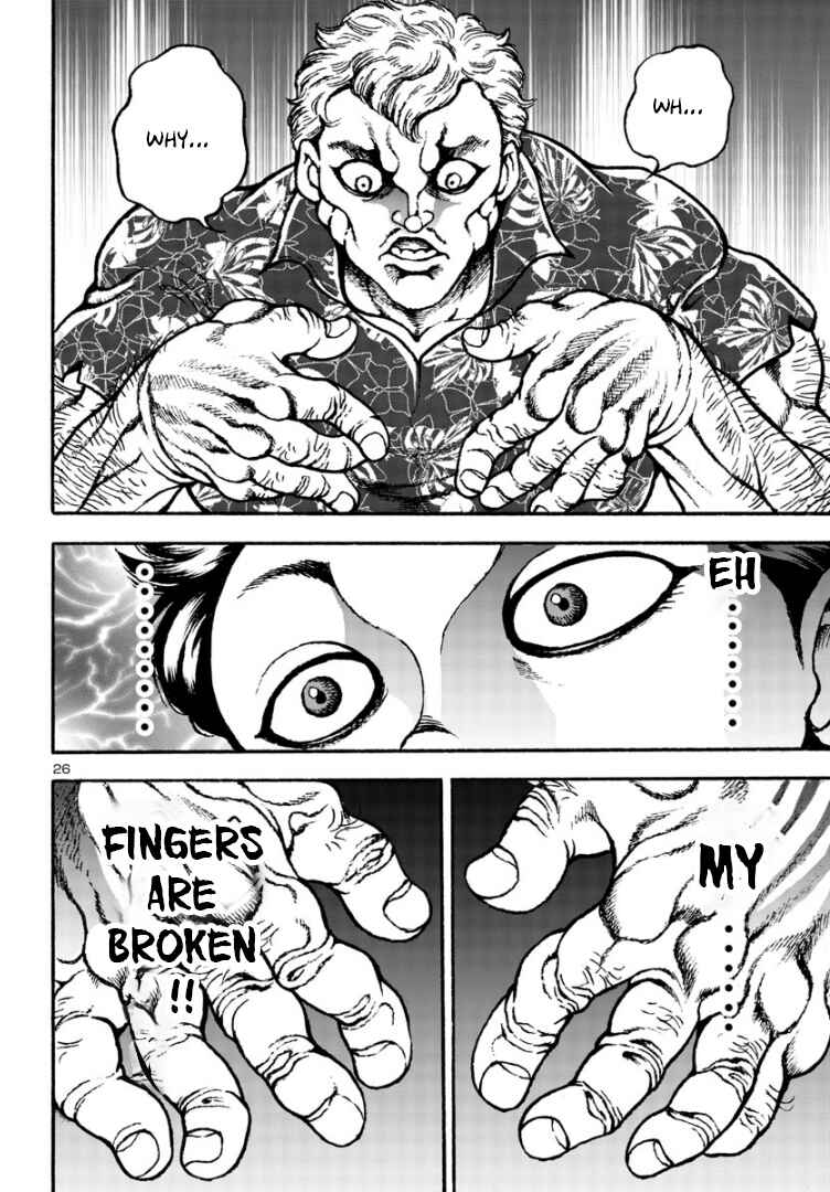 Page 25 Chapter 5 Baki Gaiden: Hana no Chiharu