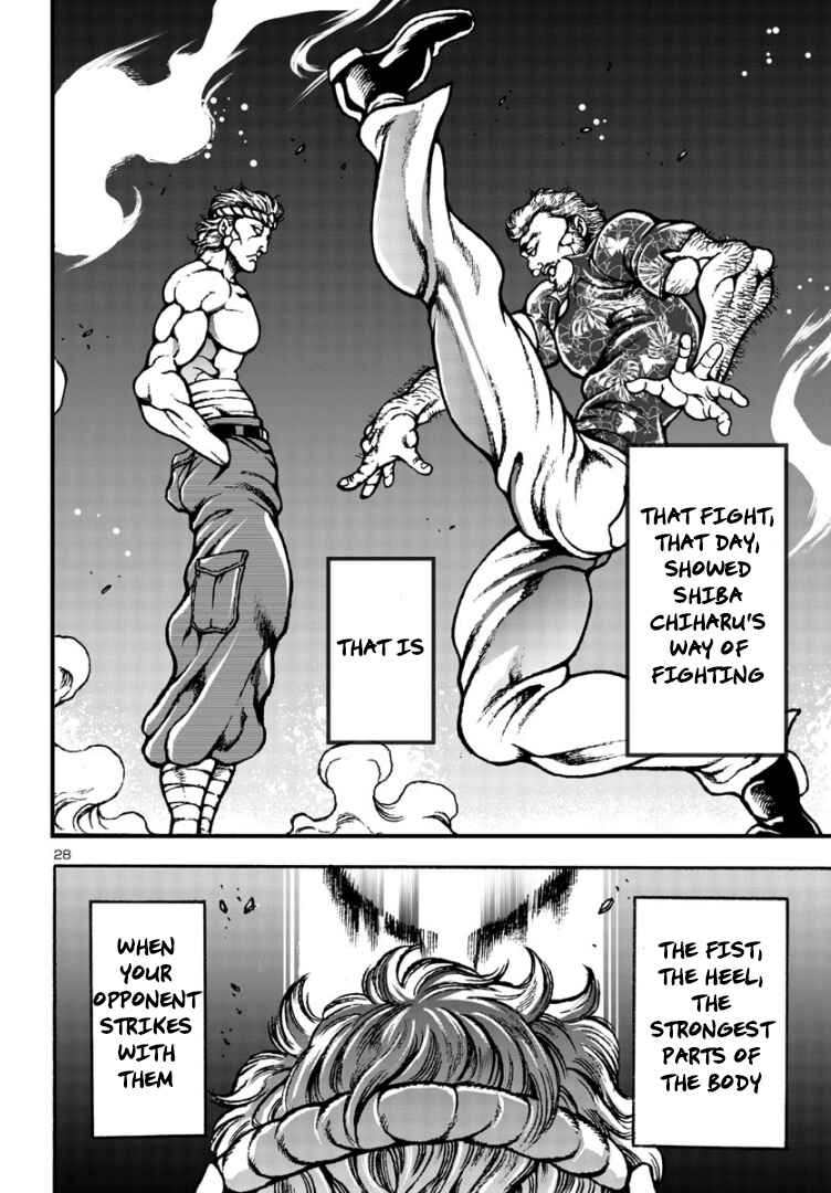 Page 27 Chapter 5 Baki Gaiden: Hana no Chiharu
