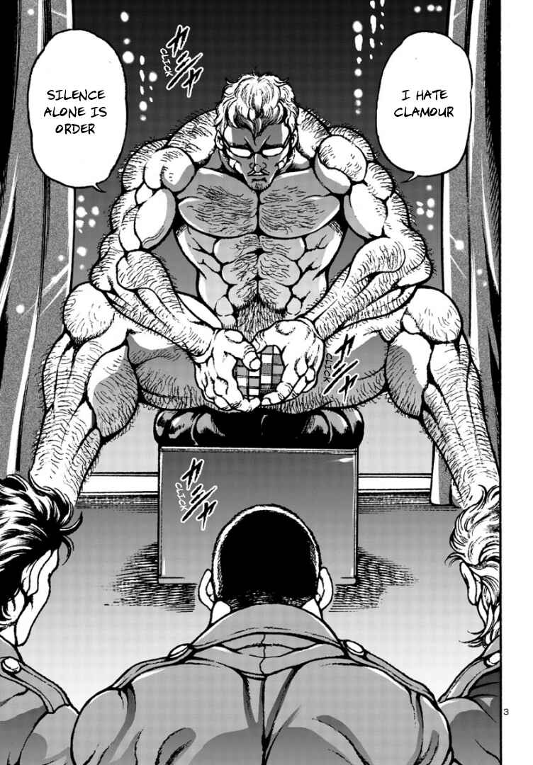 Page 3 Chapter 5 Baki Gaiden: Hana no Chiharu