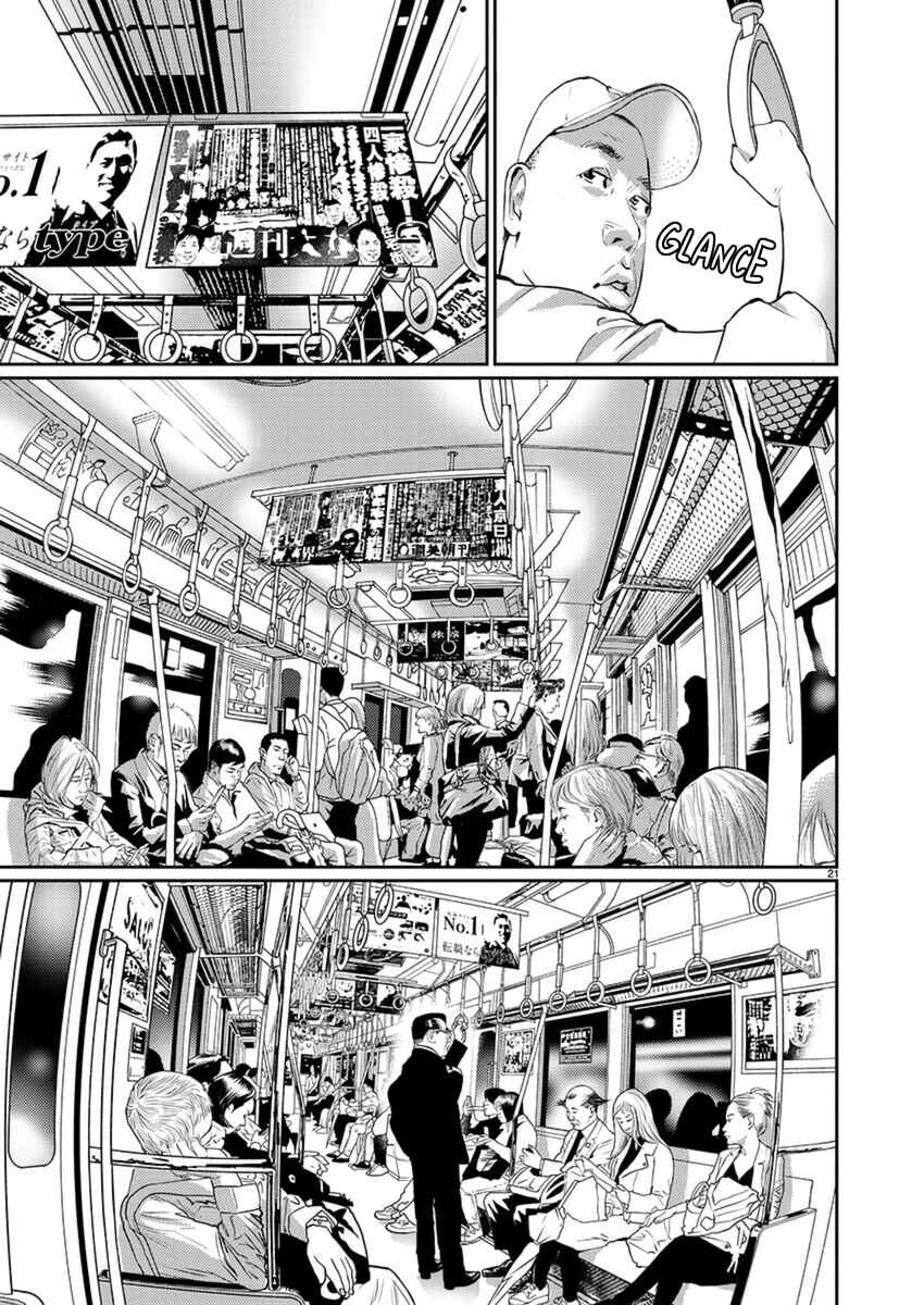 Page 22 Chapter 7 Zange