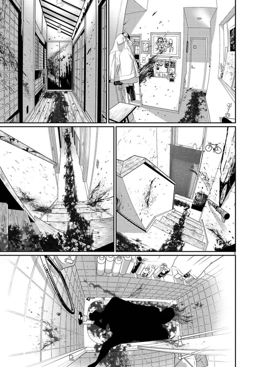 Page 4 Chapter 7 Zange