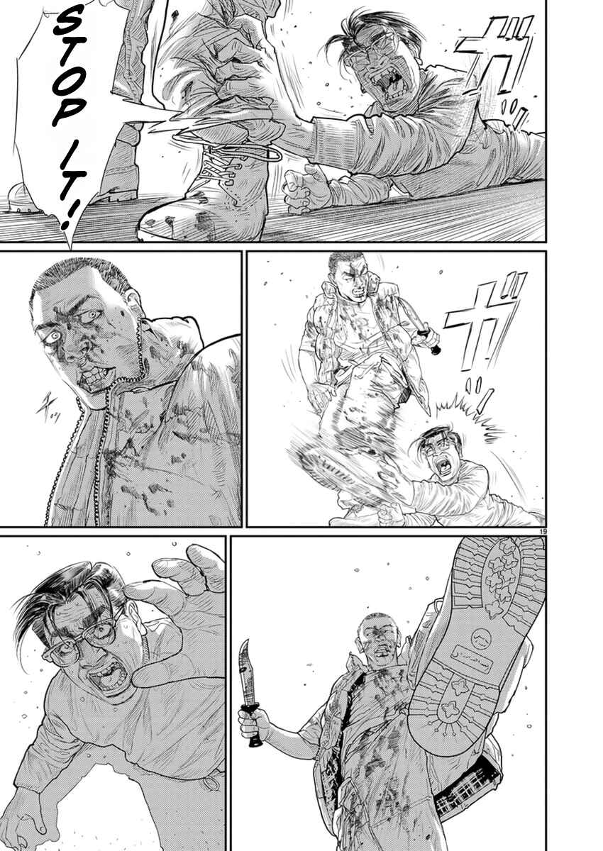 Page 19 Chapter 4 Zange