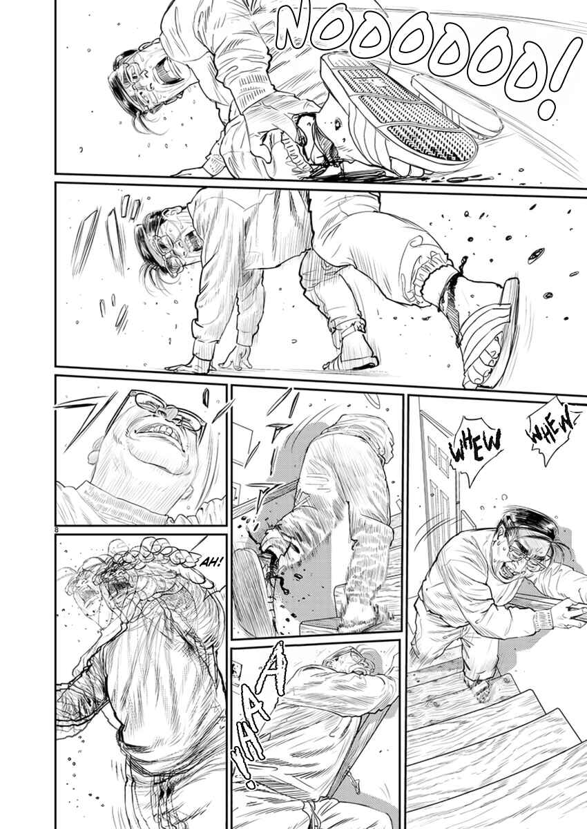 Page 8 Chapter 4 Zange