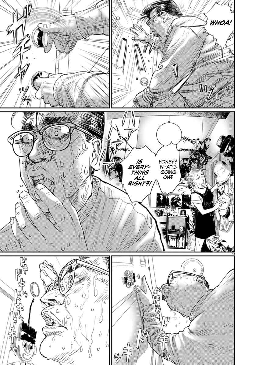 Page 12 Chapter 3 Zange