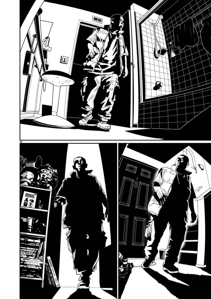 Page 19 Chapter 3 Zange